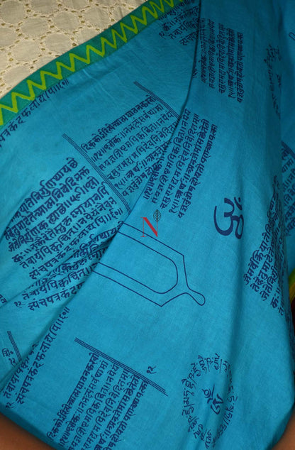 Blue Pure Cotton Printed Saree