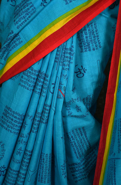 Blue Pure Cotton Printed Saree